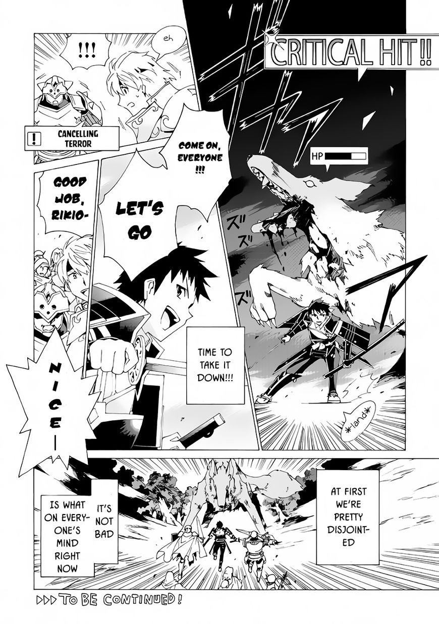 Page 21 of Chapter 5