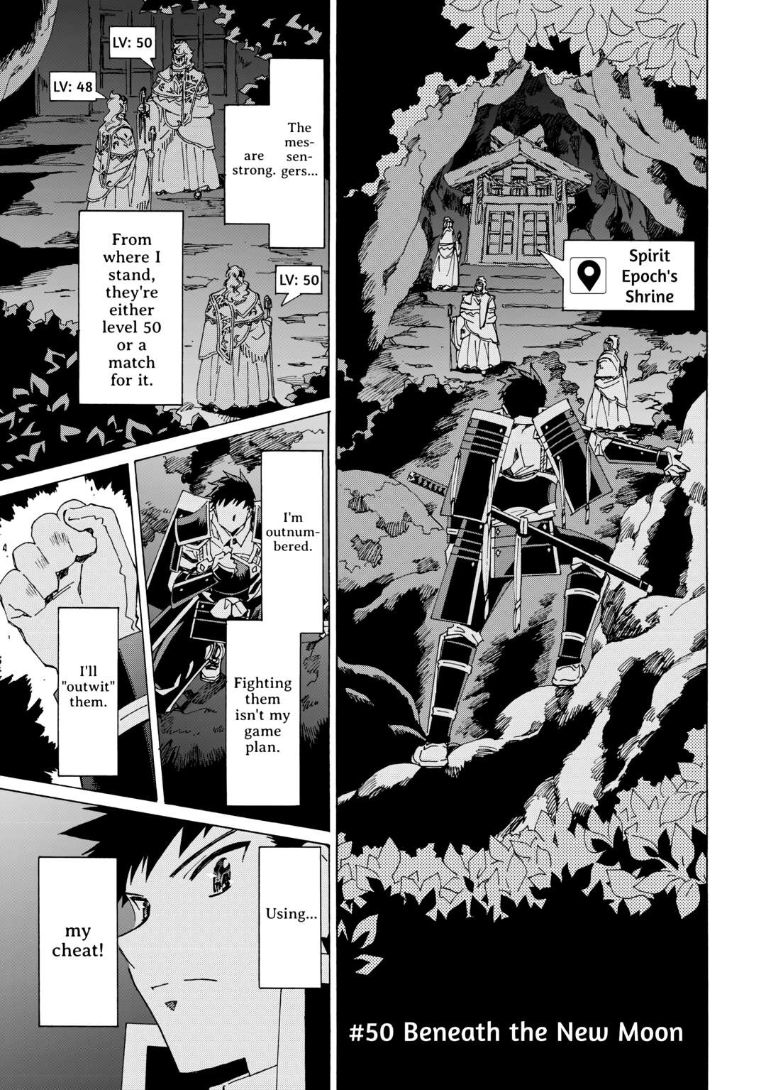 Page 1 of Chapter 50