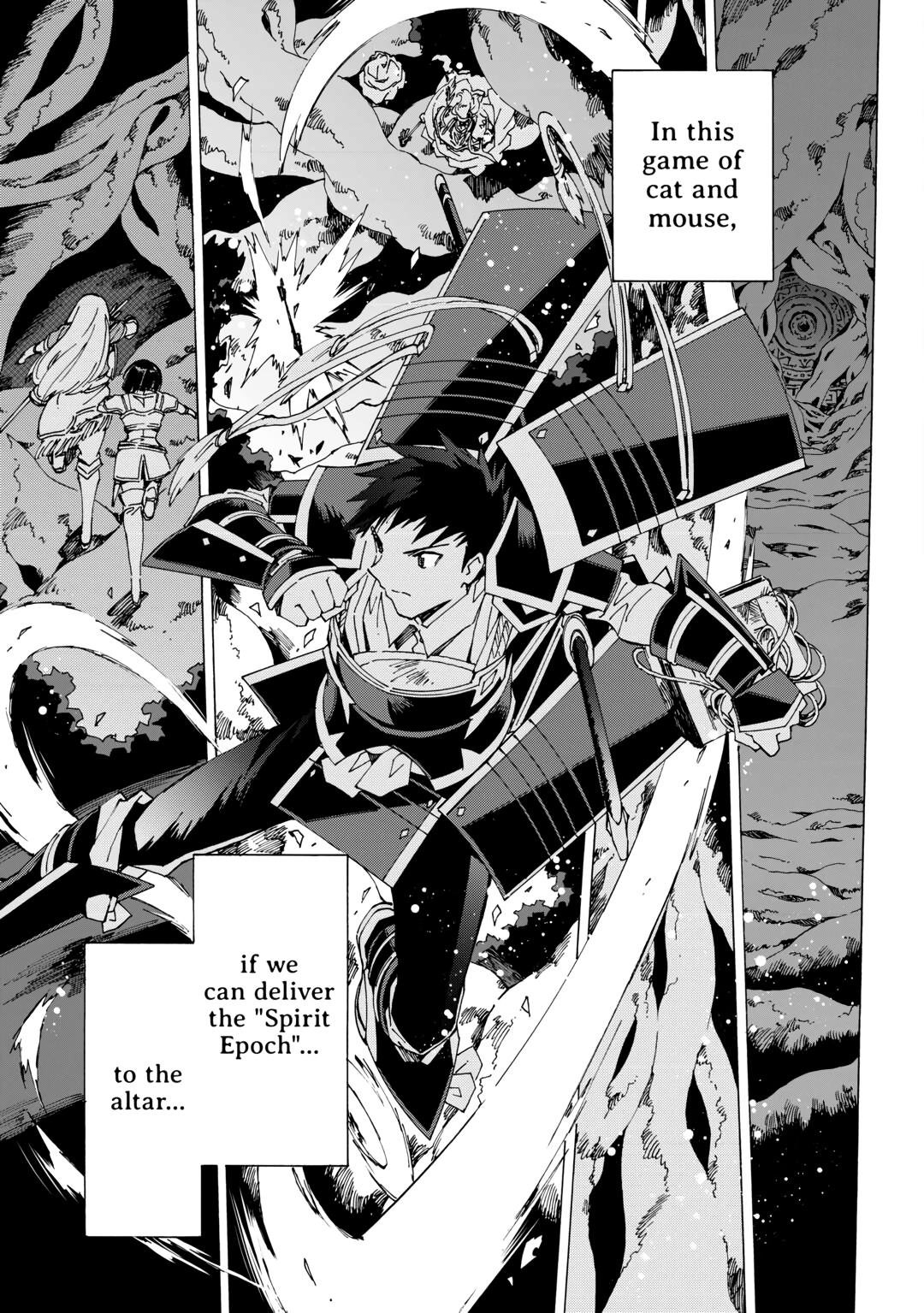 Page 7 of Chapter 50