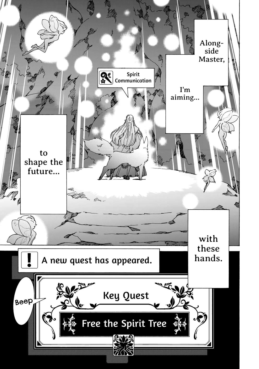 Page 7 of Chapter 51