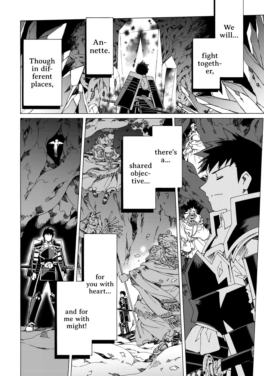 Page 8 of Chapter 51