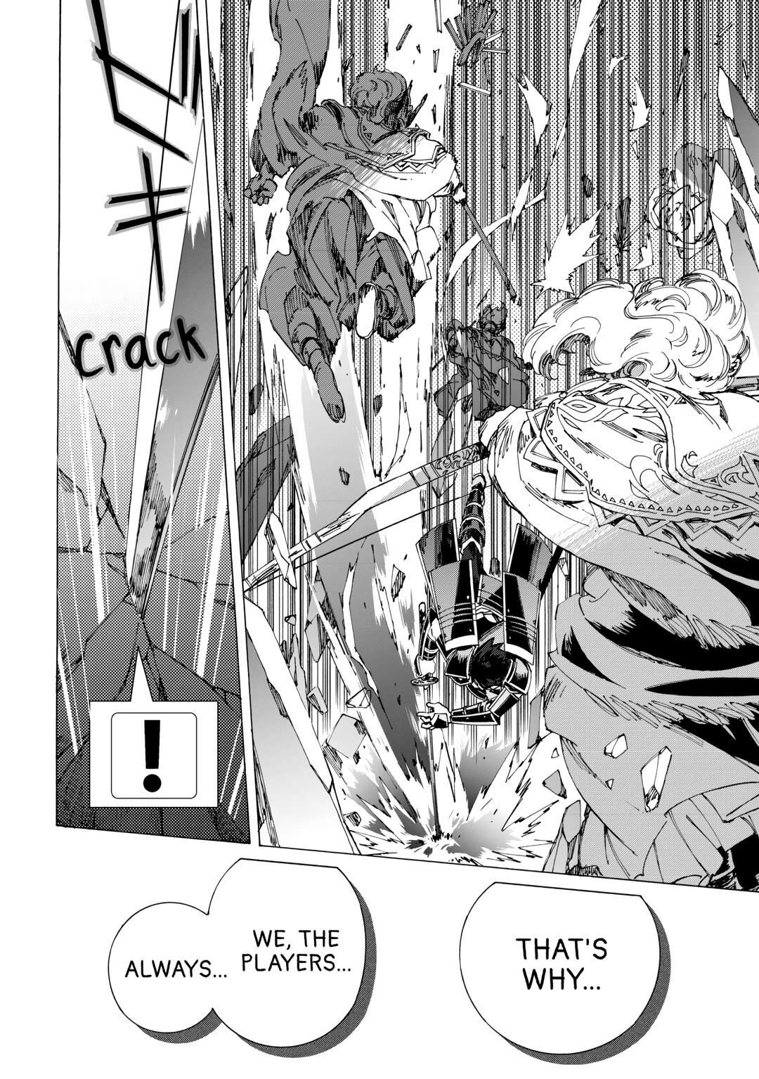 Page 14 of Chapter 51