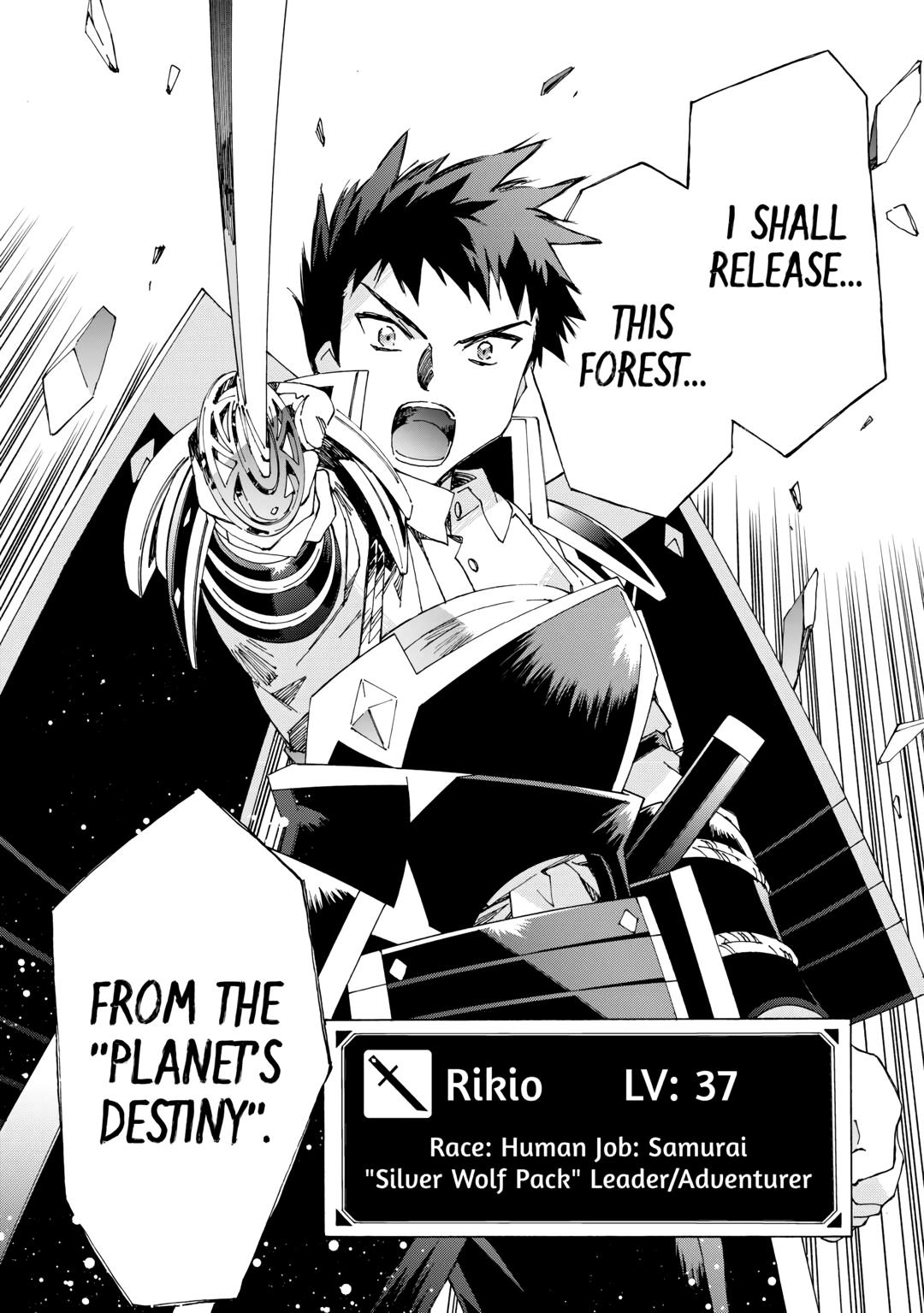 Page 16 of Chapter 51