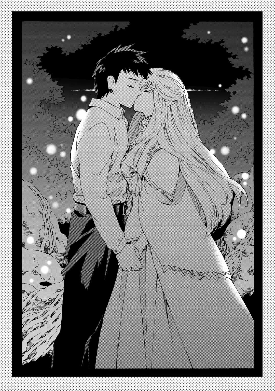 Page 5 of Chapter 53