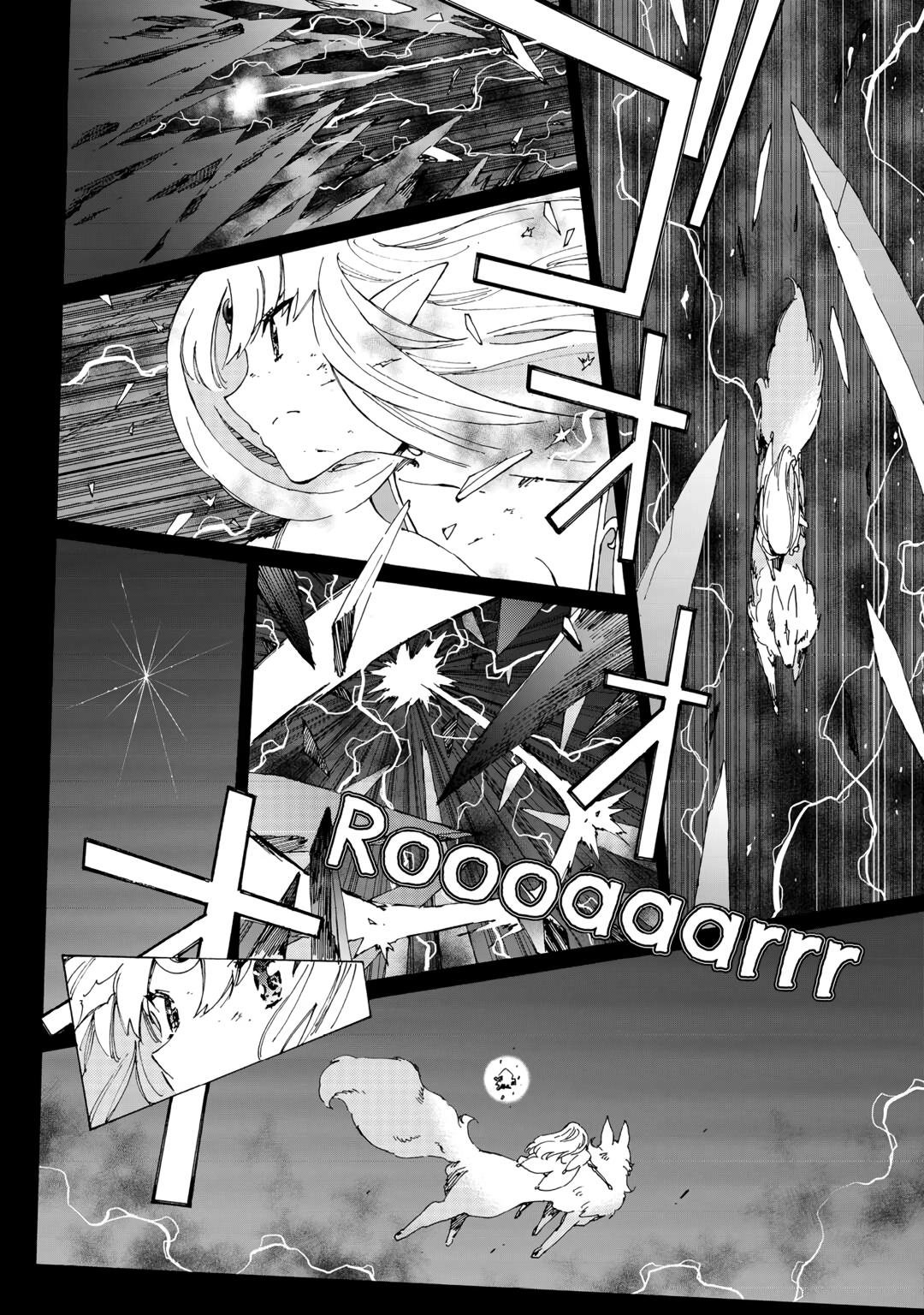 Page 6 of Chapter 53