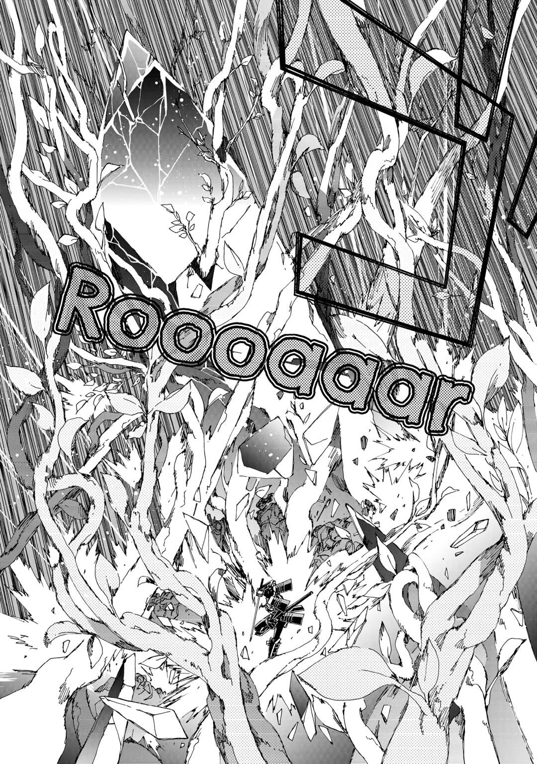 Page 13 of Chapter 53