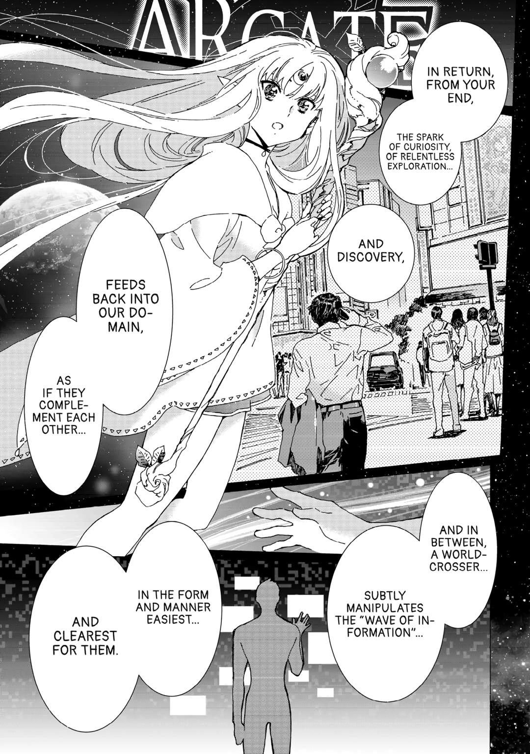 Page 15 of Chapter 56