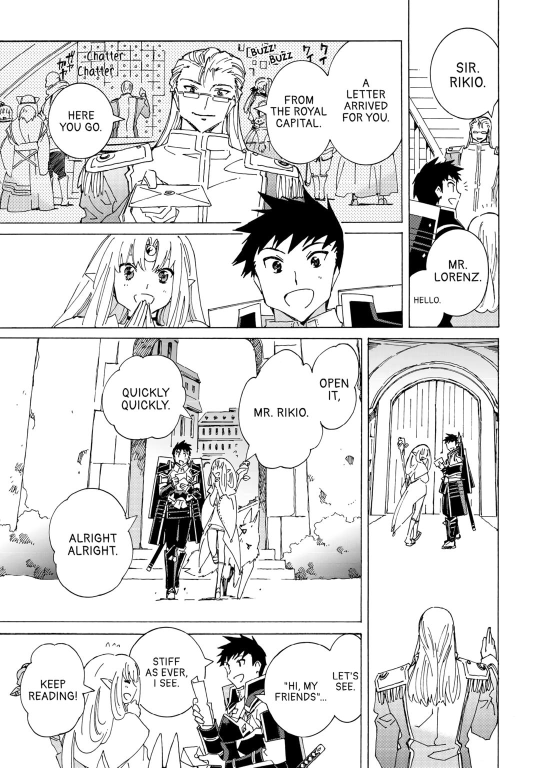 Page 15 of Chapter 57