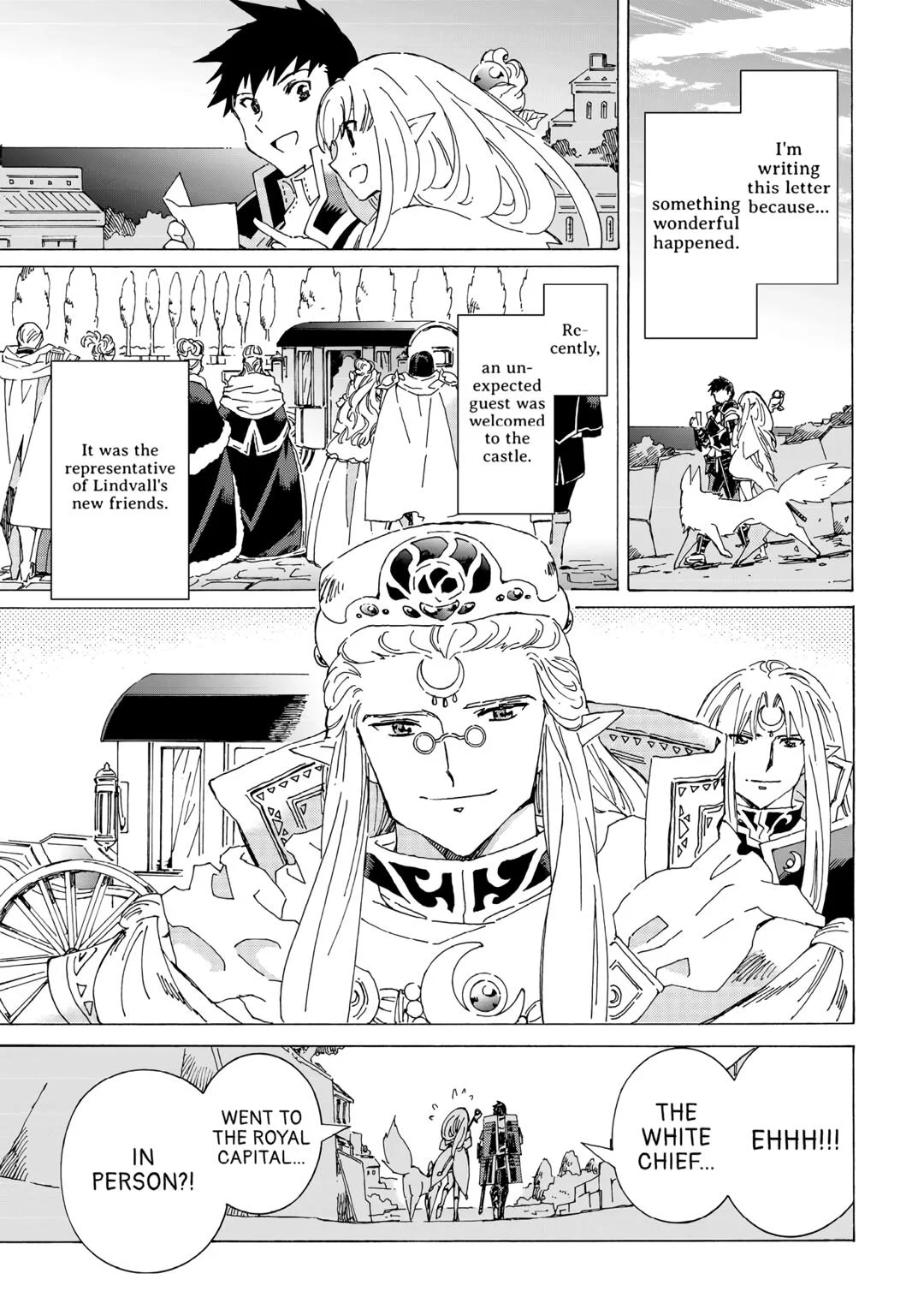 Page 17 of Chapter 57