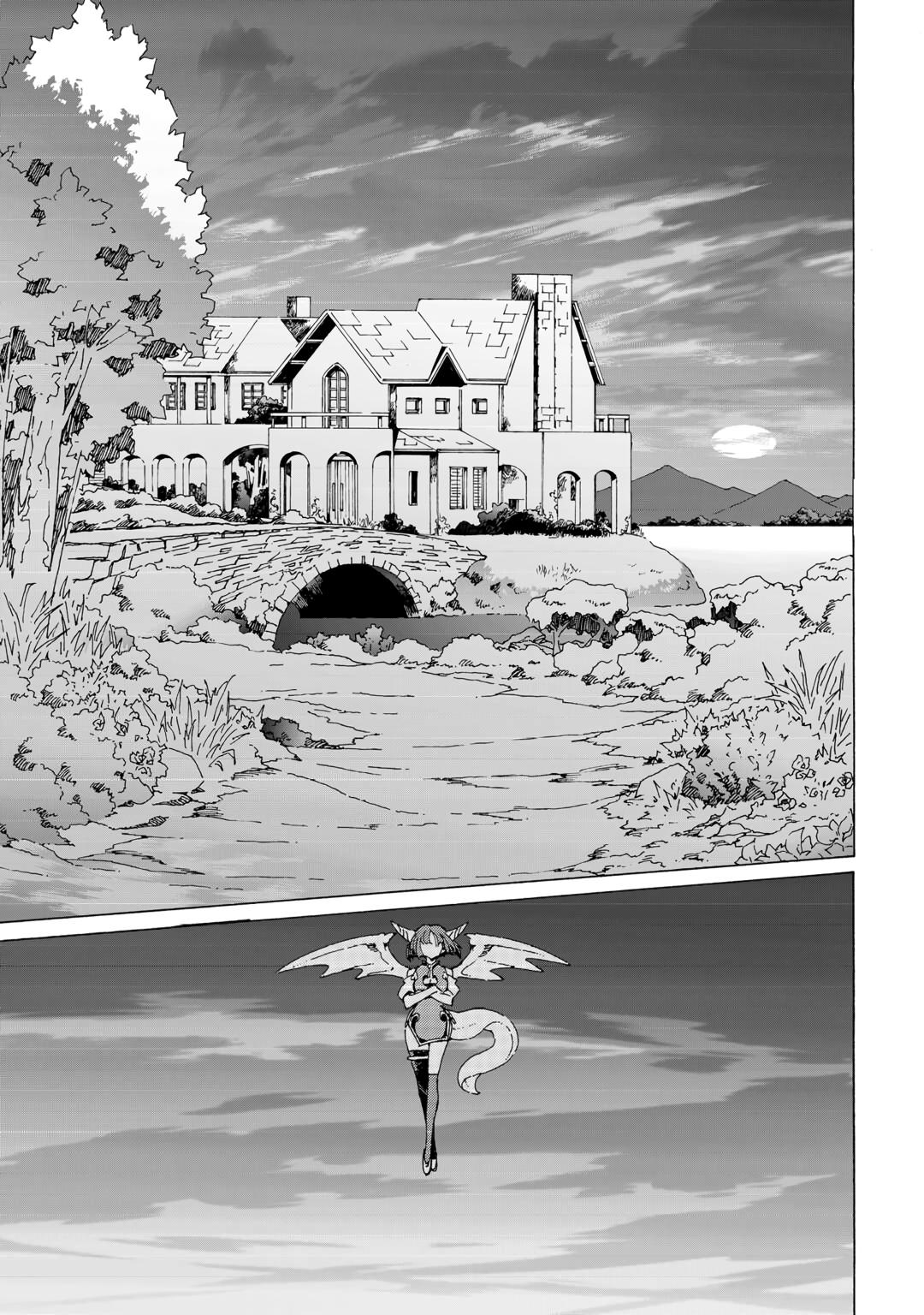 Page 23 of Chapter 57