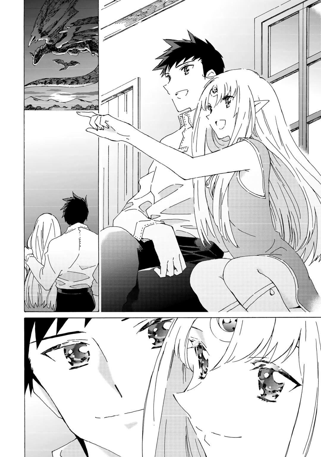 Page 26 of Chapter 57