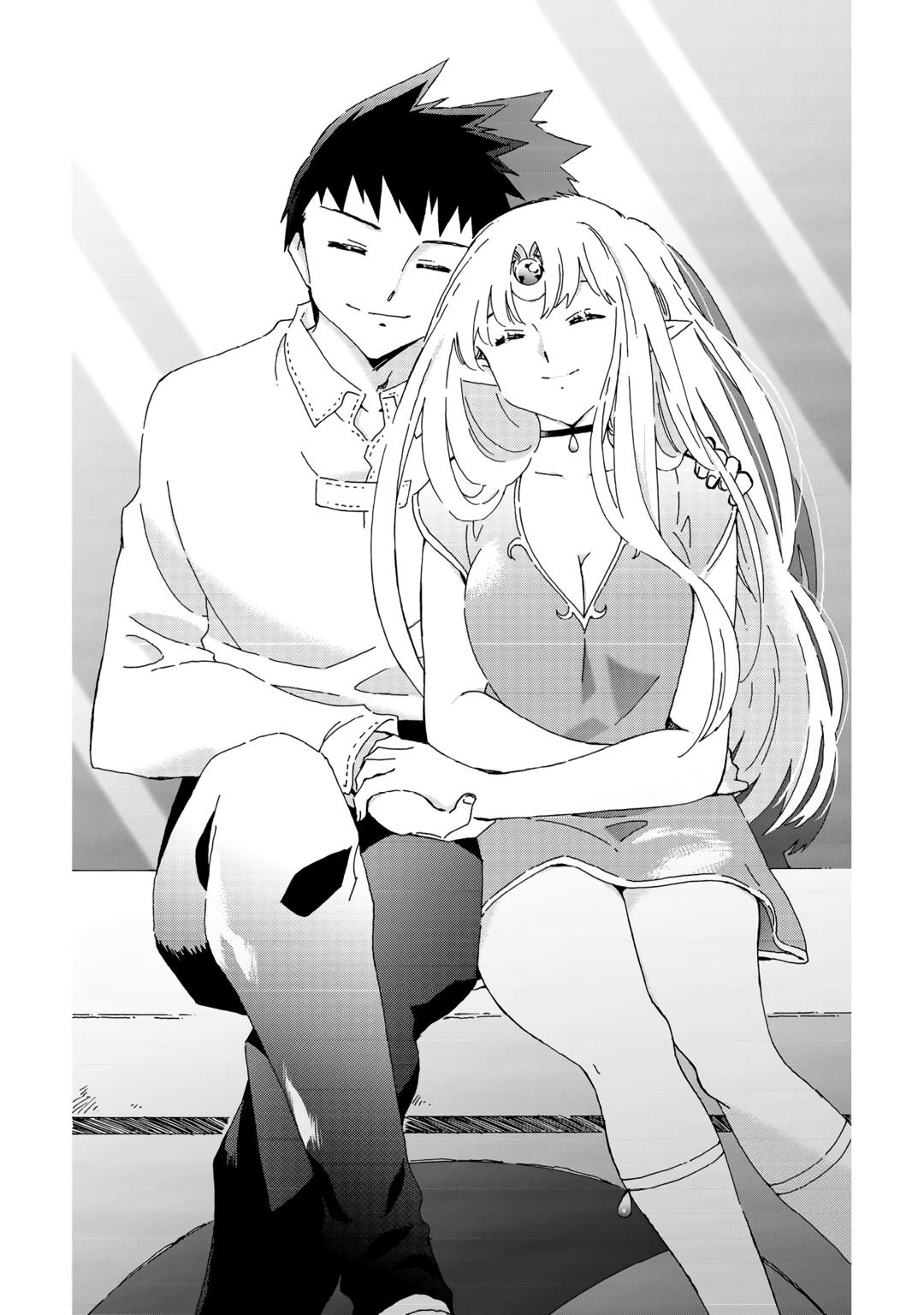 Page 27 of Chapter 57