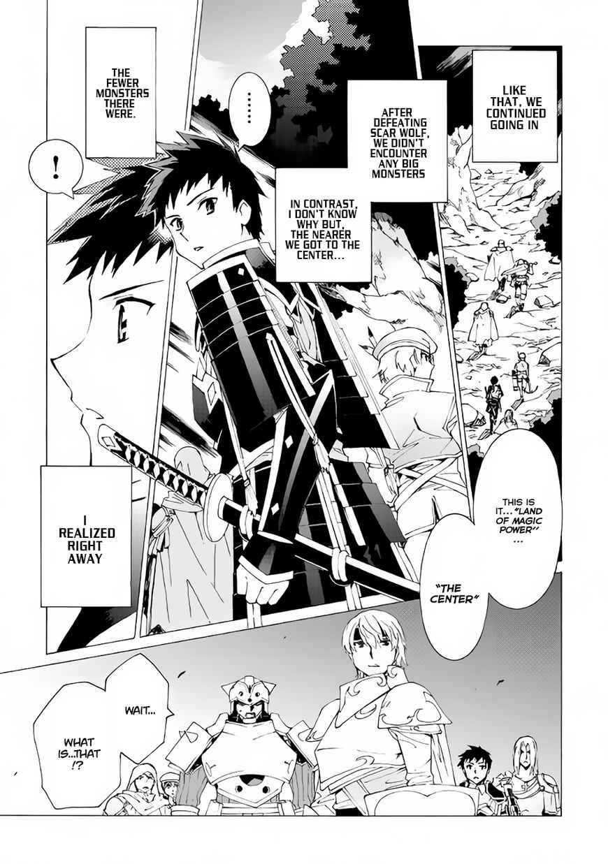Page 2 of Chapter 6