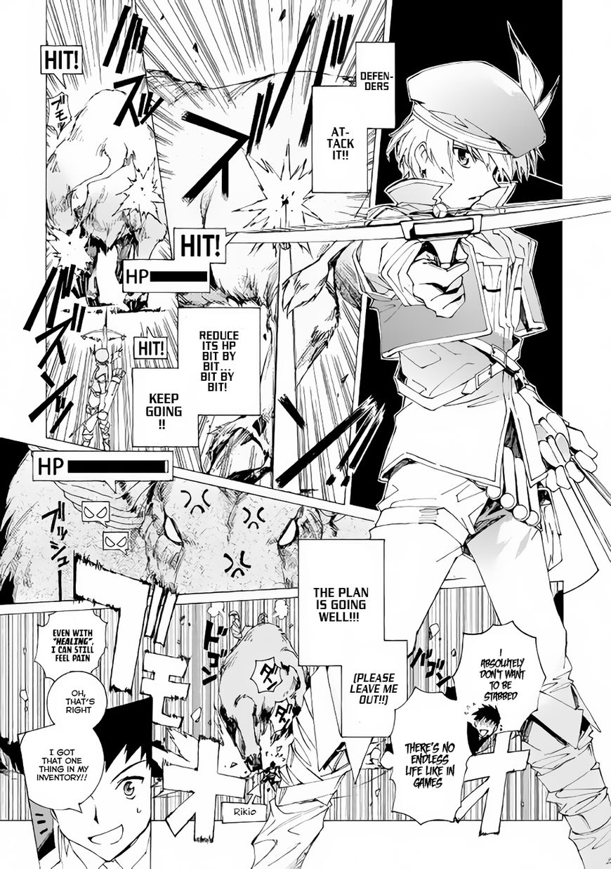 Page 11 of Chapter 6
