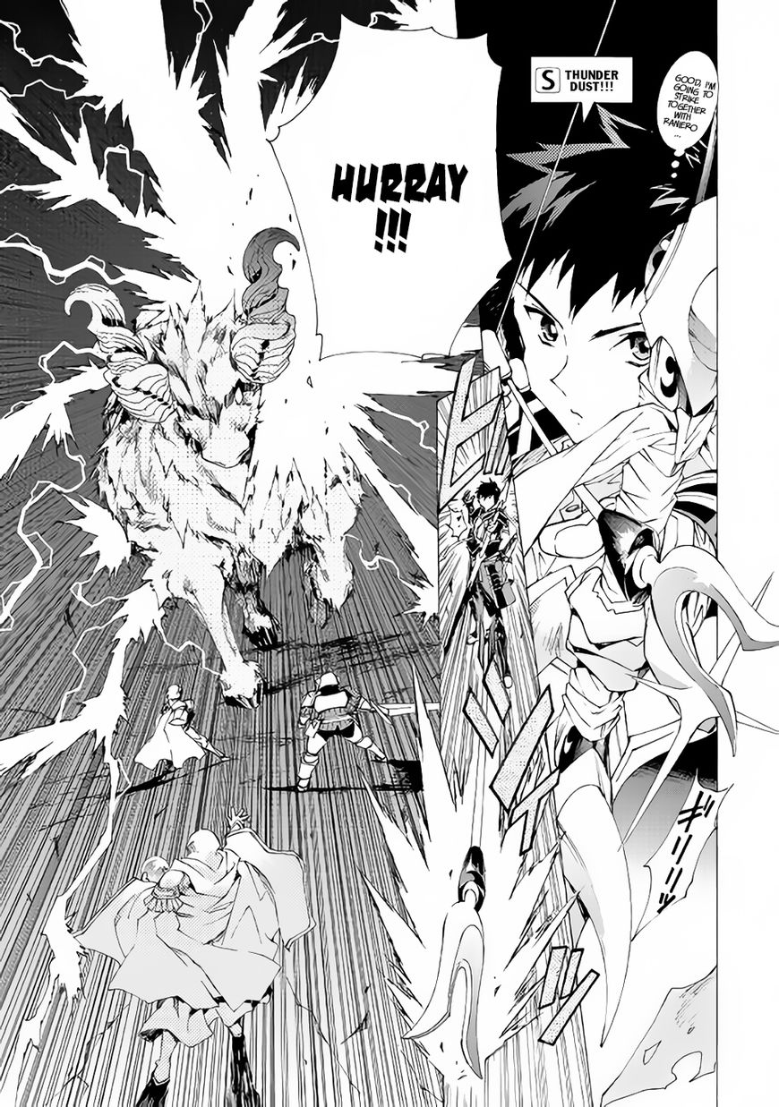 Page 13 of Chapter 6