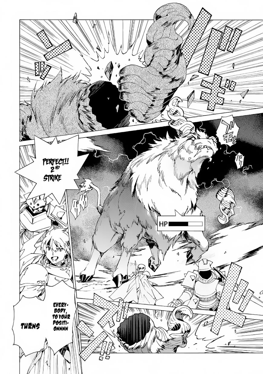Page 14 of Chapter 6