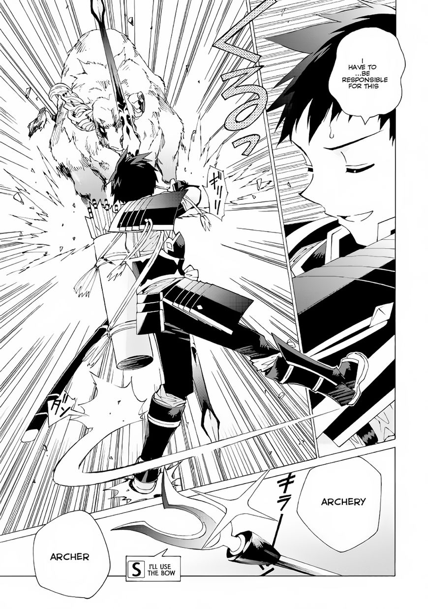 Page 17 of Chapter 6
