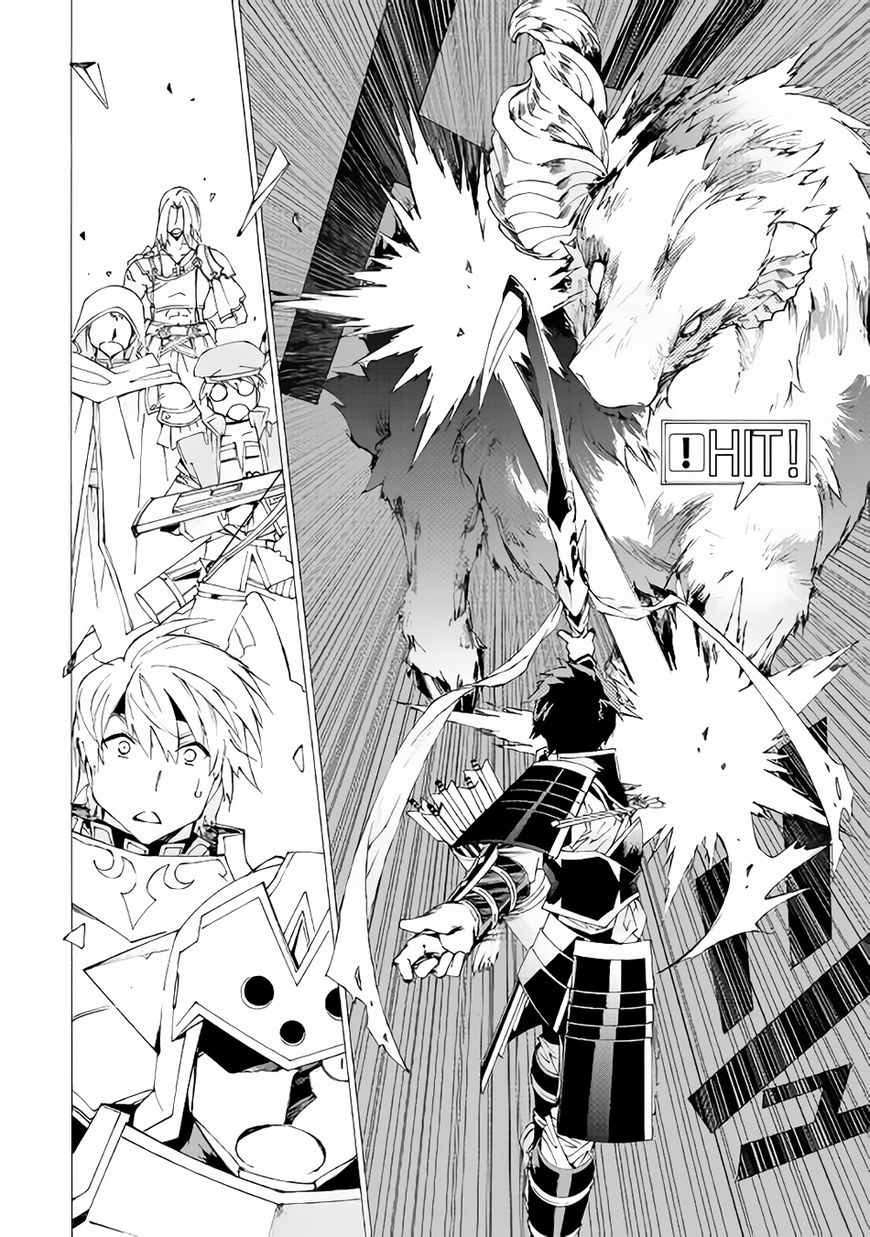 Page 18 of Chapter 6