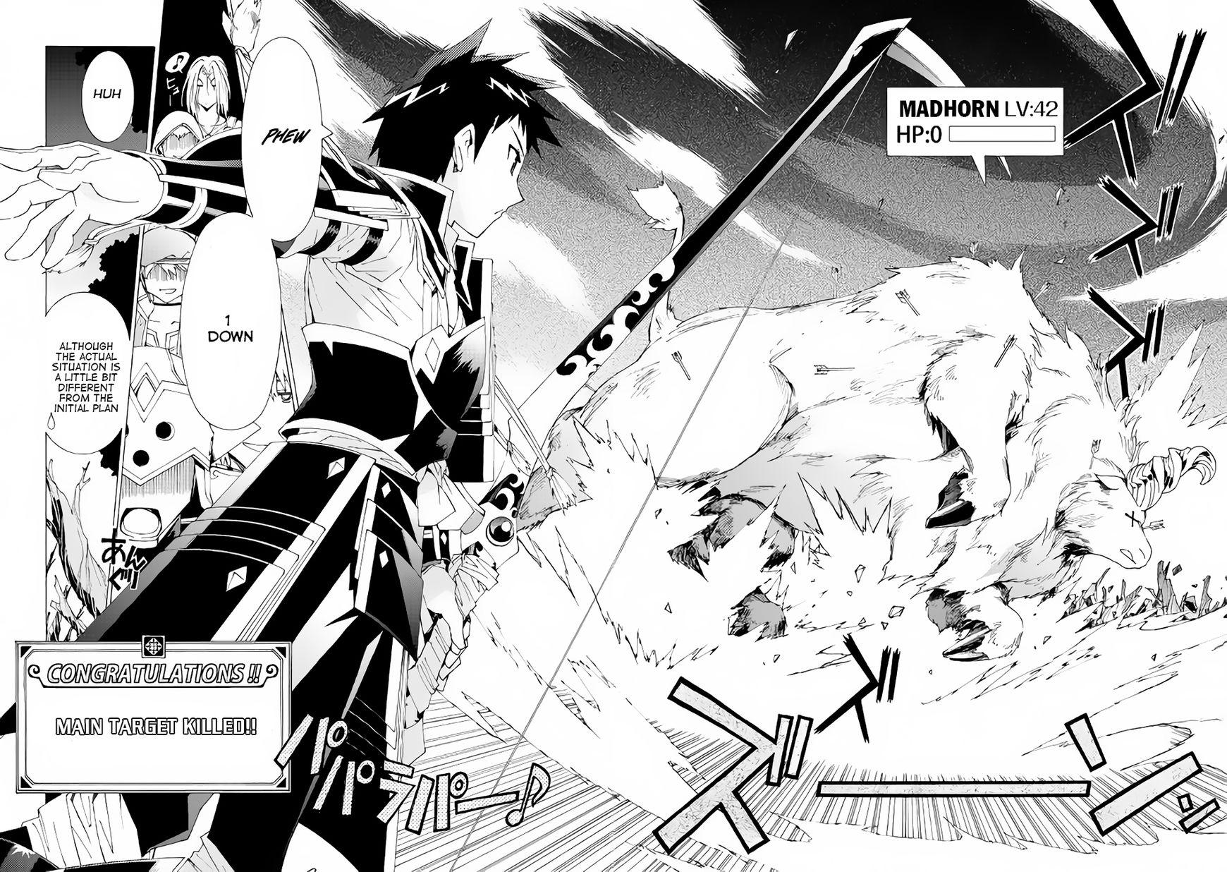 Page 20 of Chapter 6