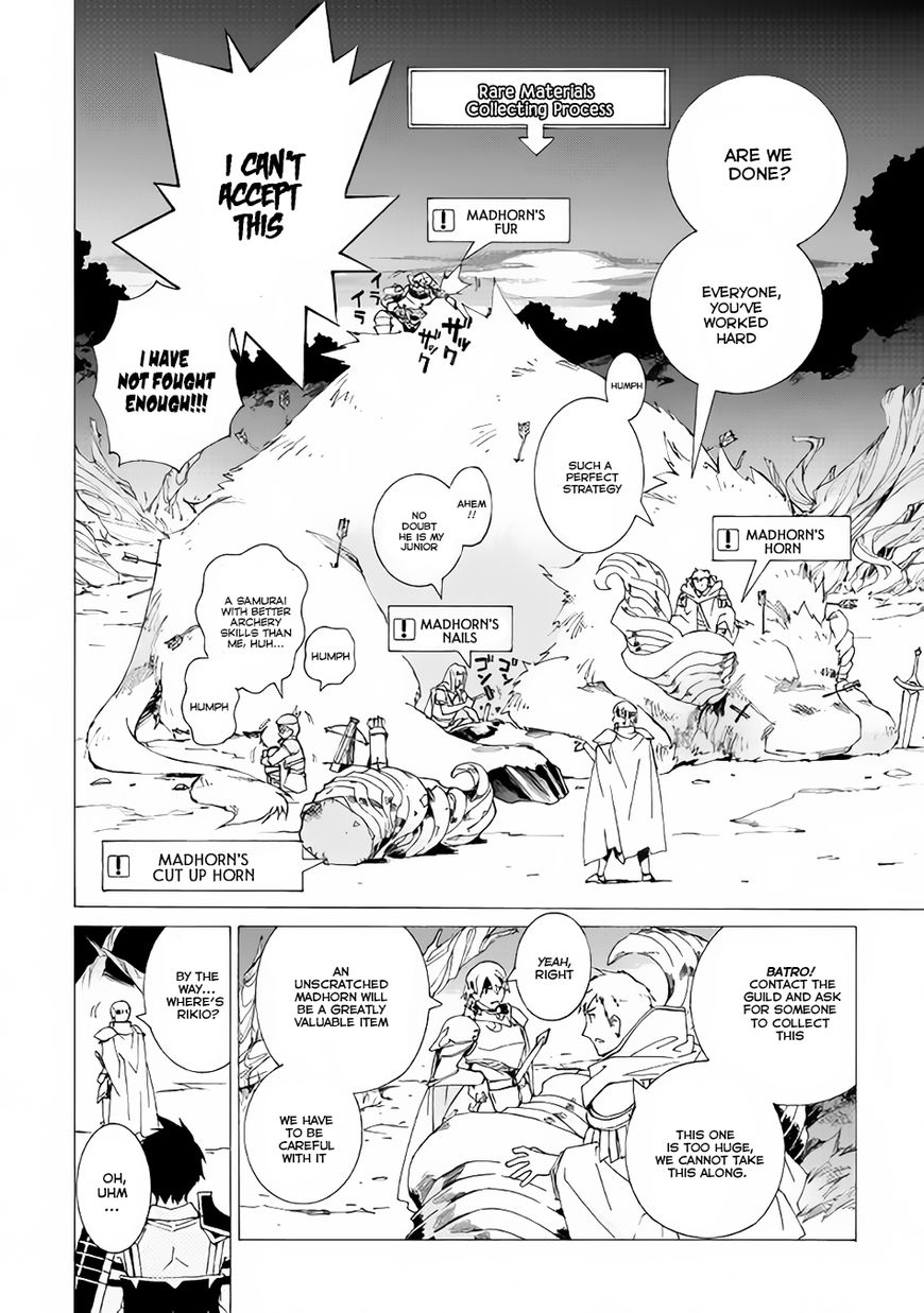 Page 21 of Chapter 6