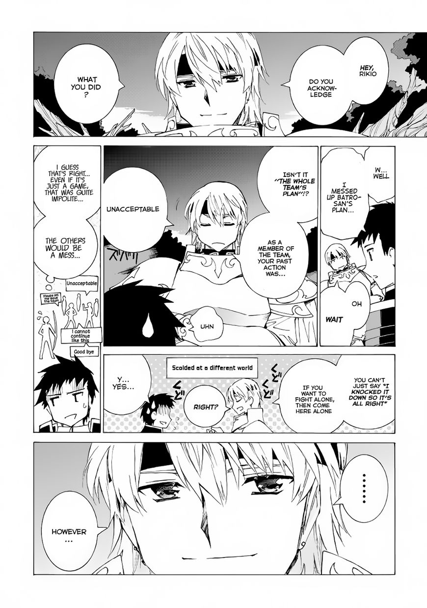 Page 23 of Chapter 6