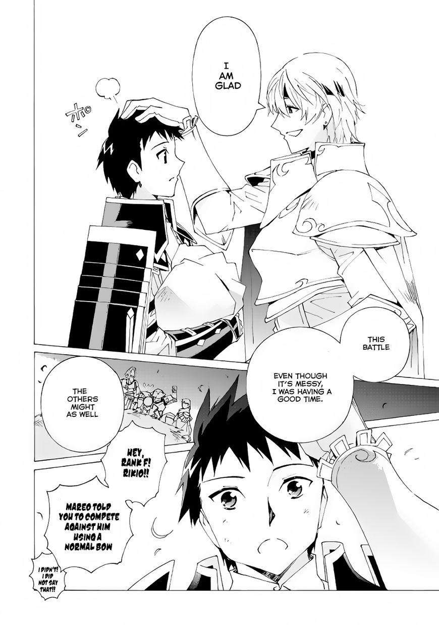 Page 25 of Chapter 6
