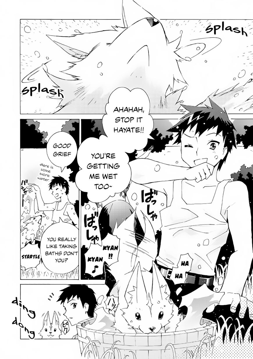 Page 3 of Chapter 7