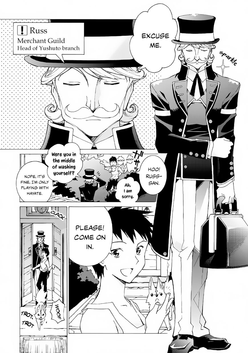 Page 4 of Chapter 7