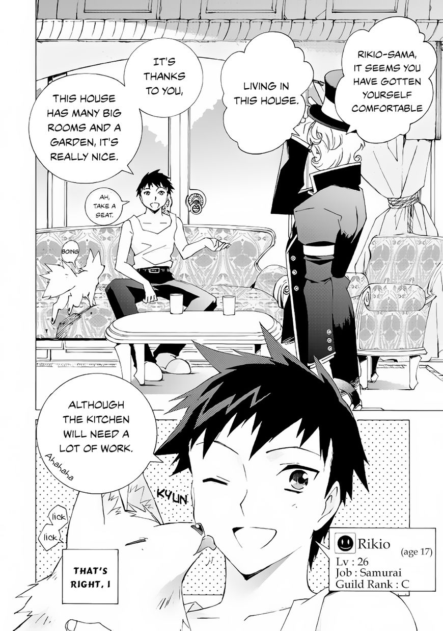 Page 5 of Chapter 7
