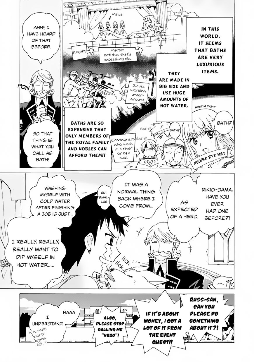 Page 8 of Chapter 7