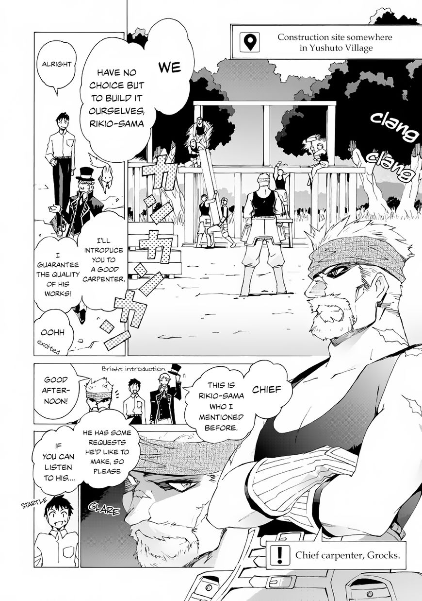 Page 9 of Chapter 7