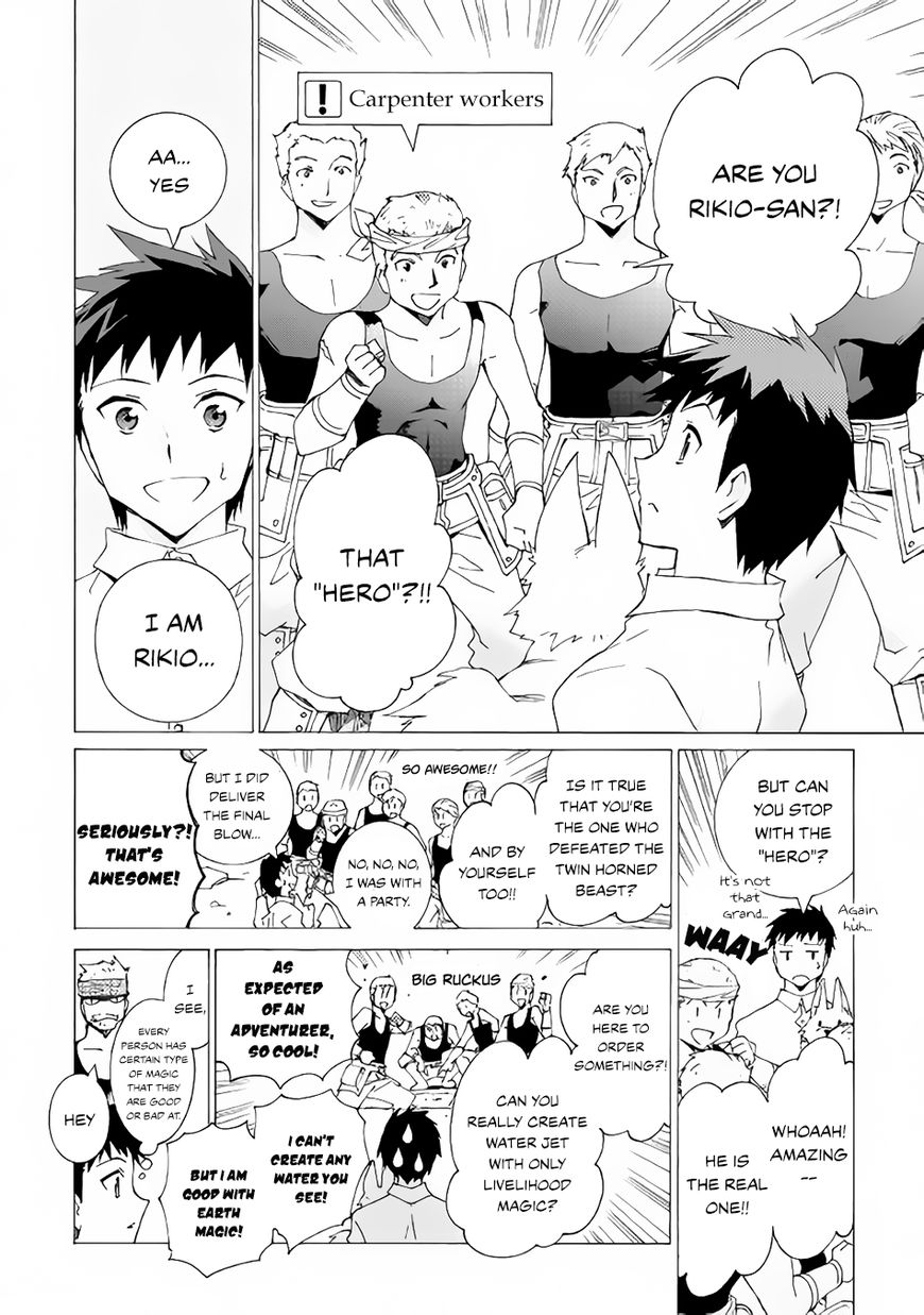 Page 11 of Chapter 7