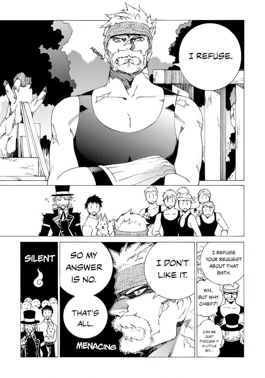 Page 12 of Chapter 7