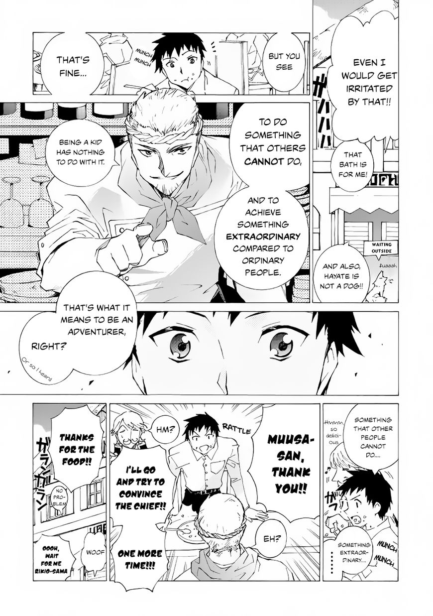 Page 14 of Chapter 7