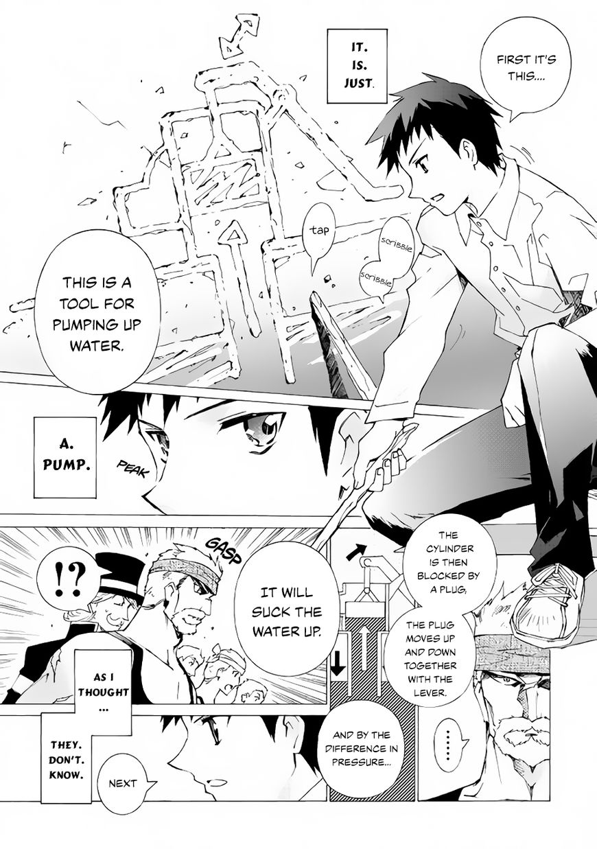 Page 16 of Chapter 7