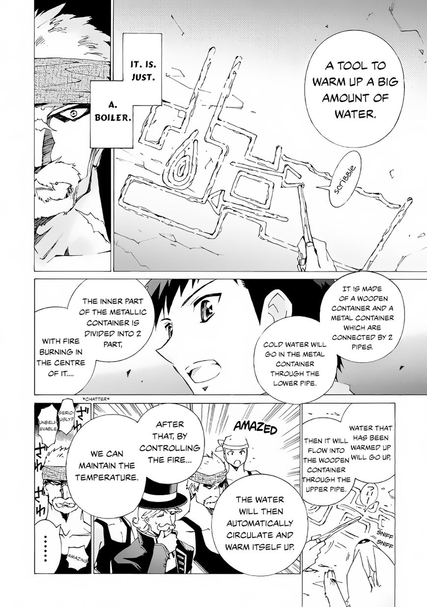 Page 17 of Chapter 7