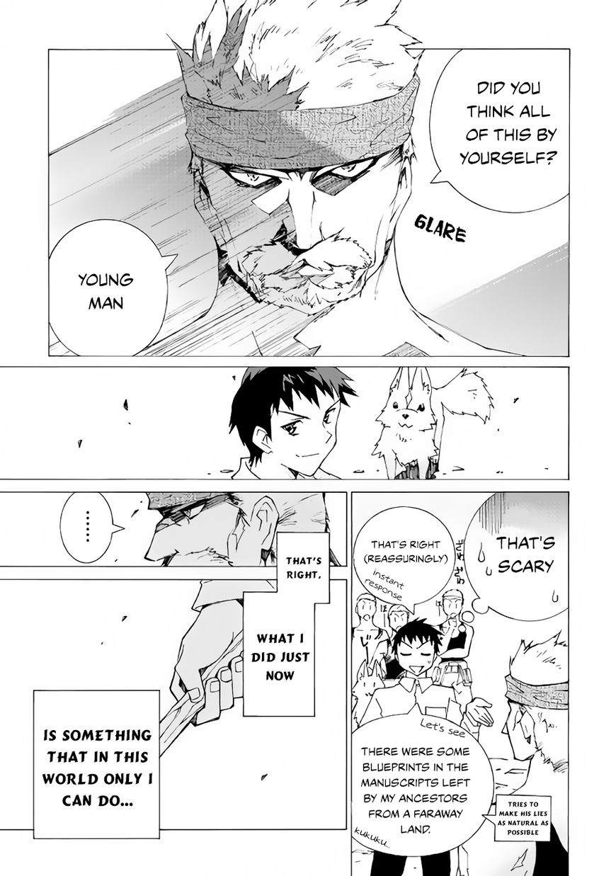 Page 18 of Chapter 7