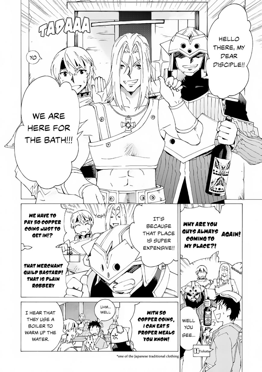 Page 25 of Chapter 7