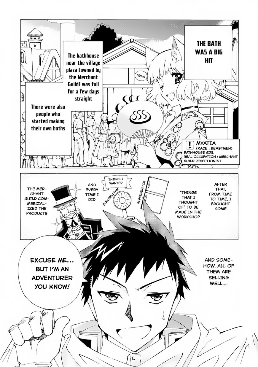 Page 2 of Chapter 8