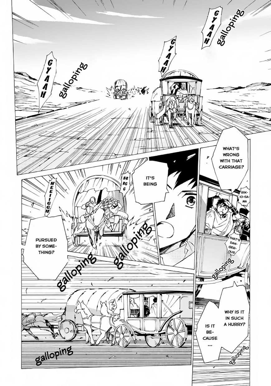 Page 9 of Chapter 8