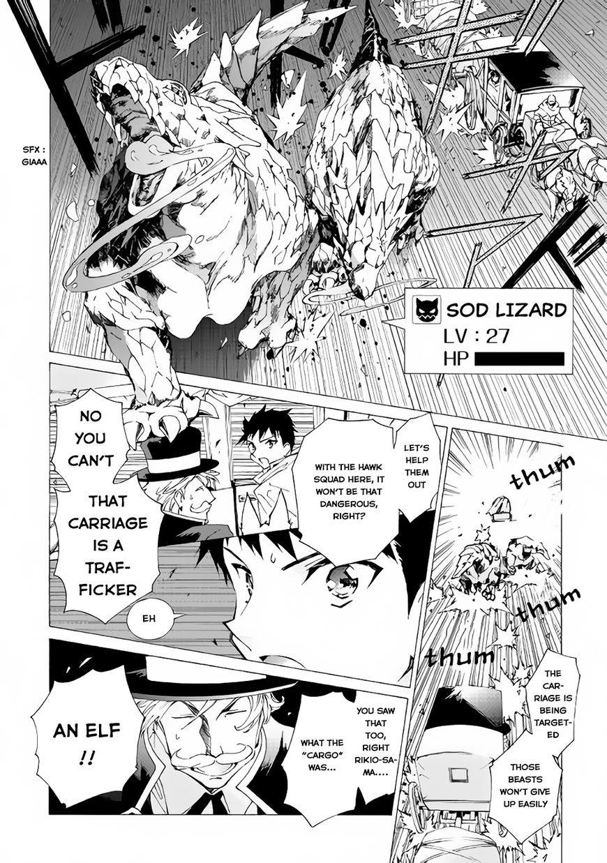 Page 13 of Chapter 8