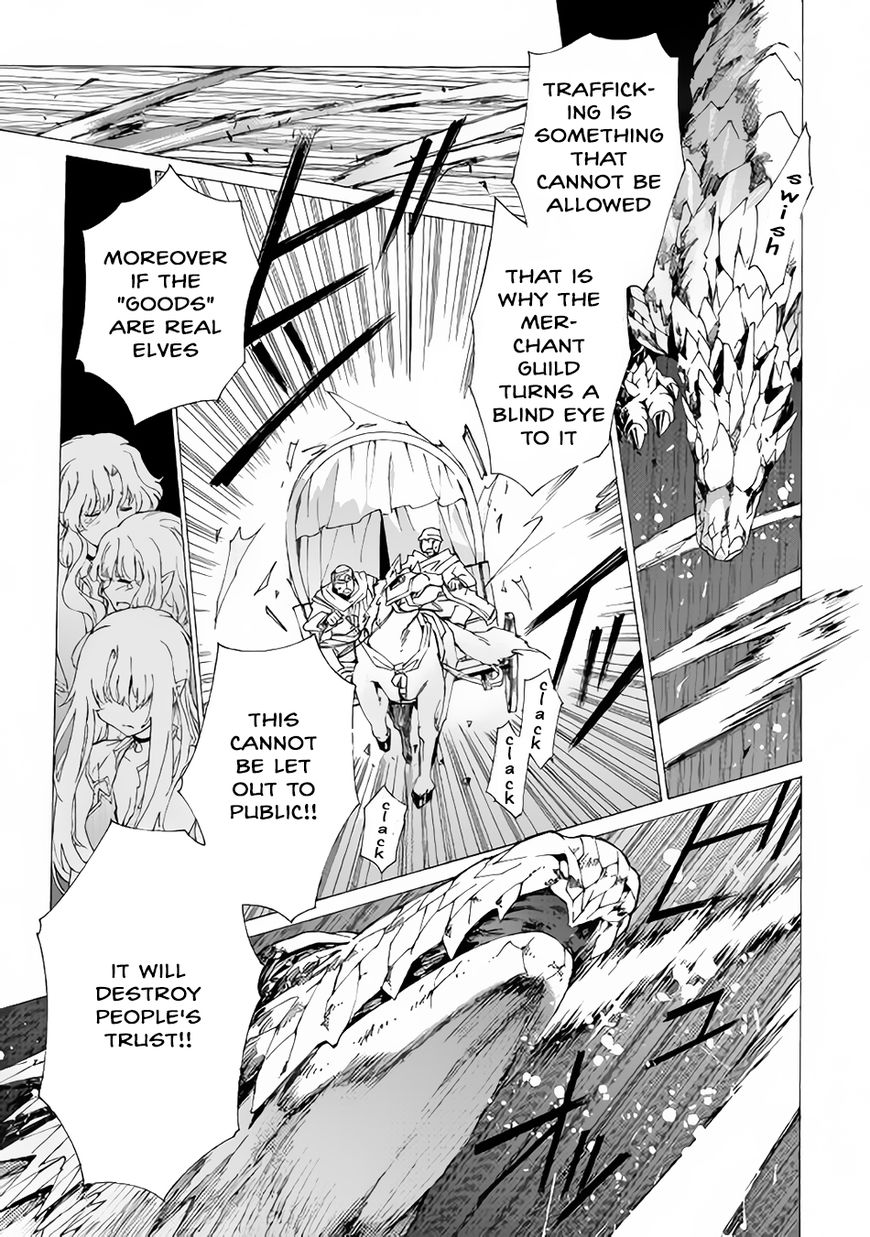 Page 14 of Chapter 8