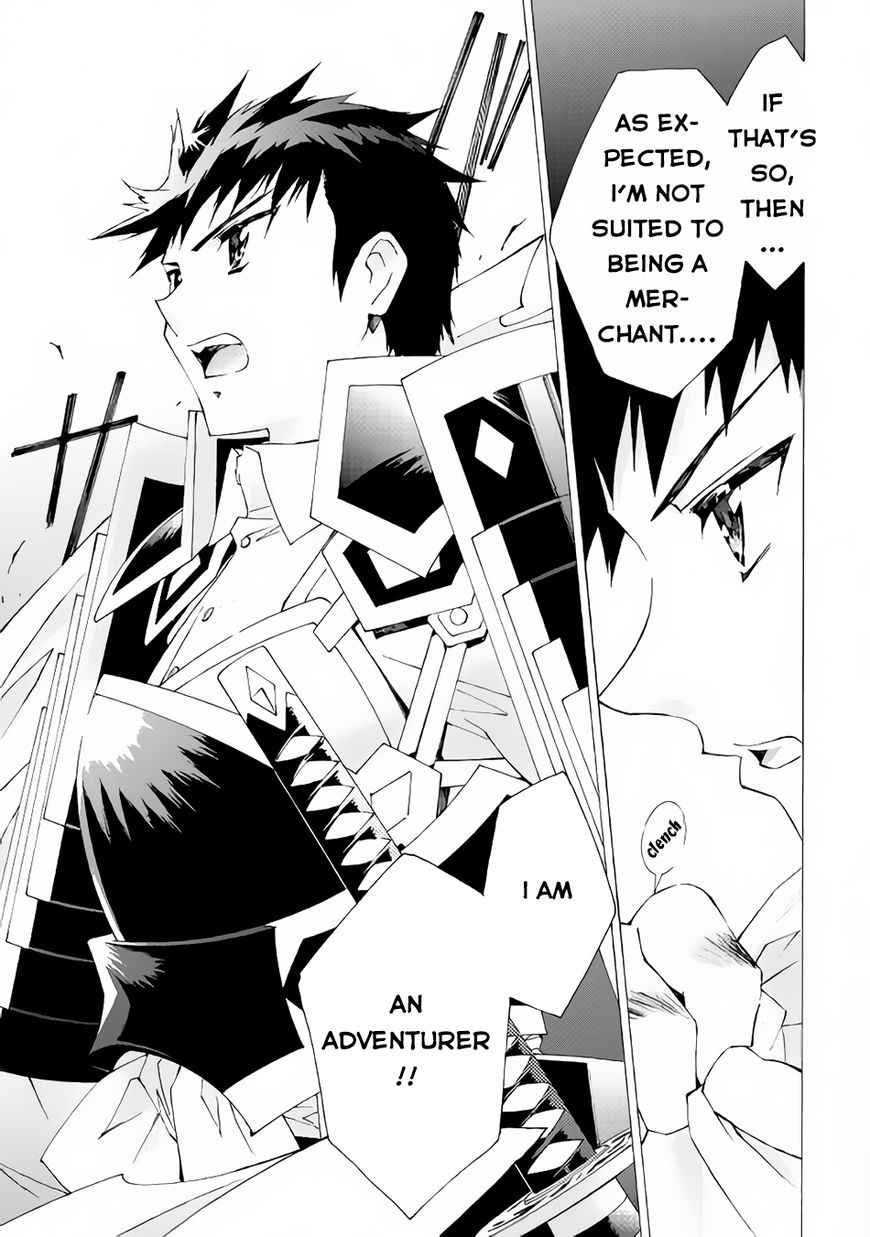 Page 16 of Chapter 8