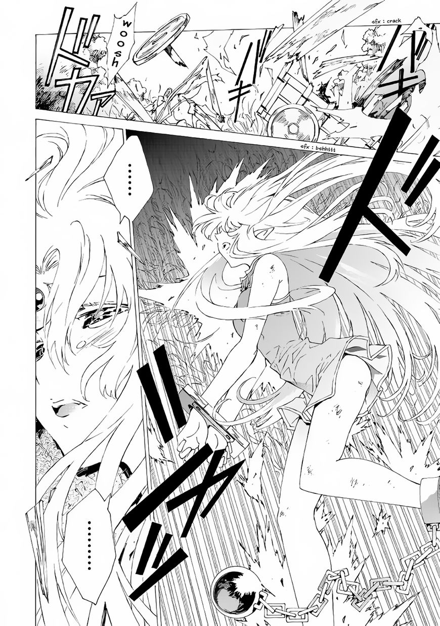 Page 17 of Chapter 8