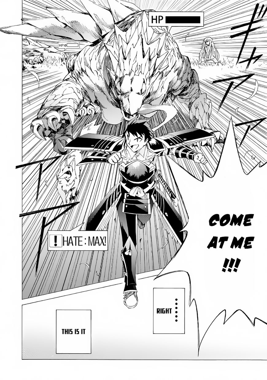 Page 23 of Chapter 8