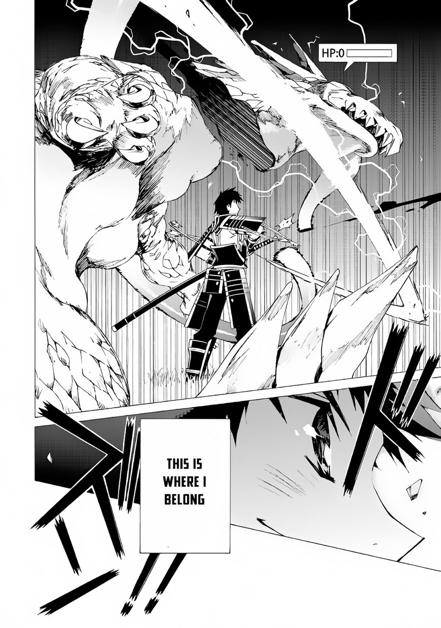 Page 25 of Chapter 8