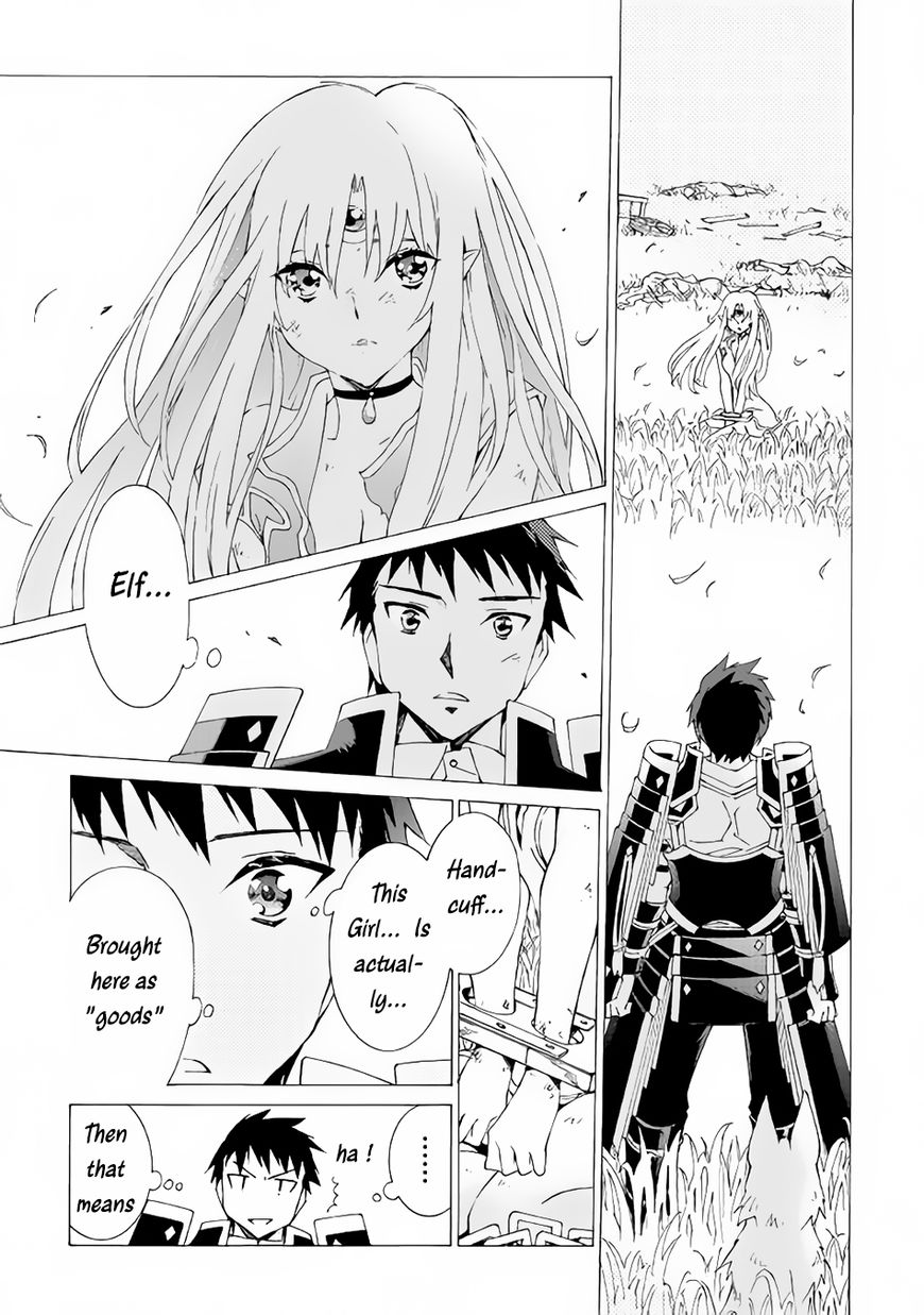 Page 26 of Chapter 8