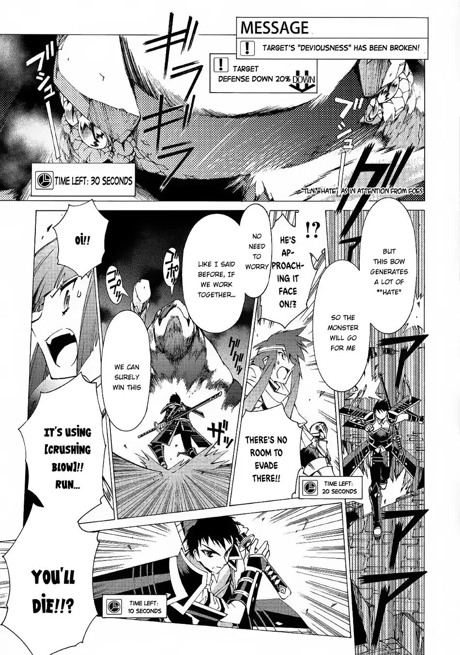 Page 19 of Chapter 9