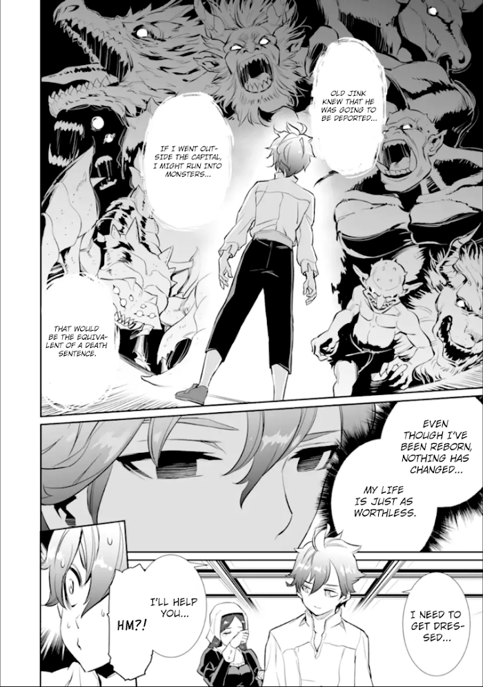 Page 8 of Chapter 1