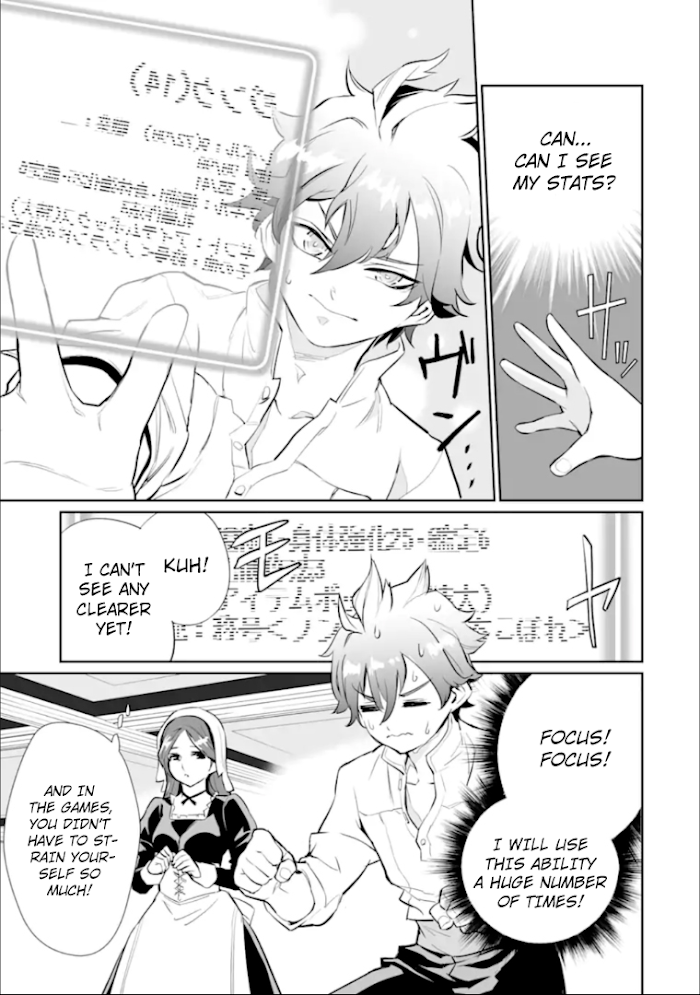 Page 11 of Chapter 1